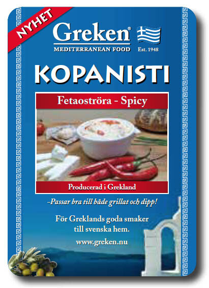 kopanisti